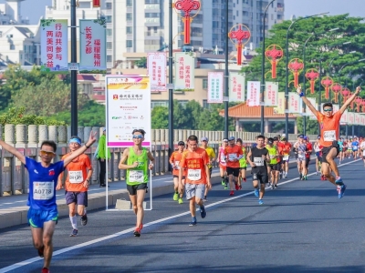 领装备啦！2020梅州马拉松领物指南在此，速看~