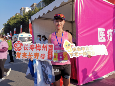 半马女子冠军来啦，连续三年都是她！