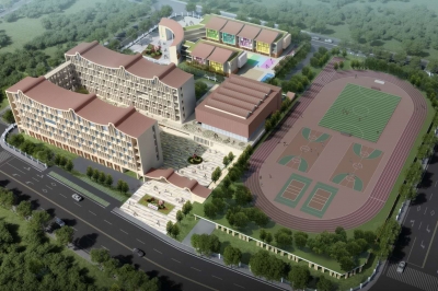 元城小学、幼儿园主体结构封顶！力争明年9月建成使用！