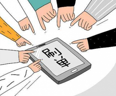 代还信用卡刷单有返点？！兴宁警方为您解密骗局套路...