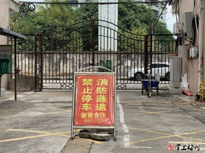 防患于未“燃”！冬季火灾高发期，这些事情要注意...