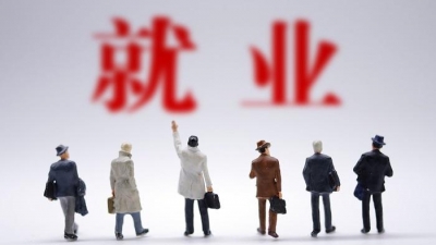  2021届高校毕业生达909万 多部门联手促就业