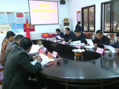 王锋调研梅青中学校园改造提升工作