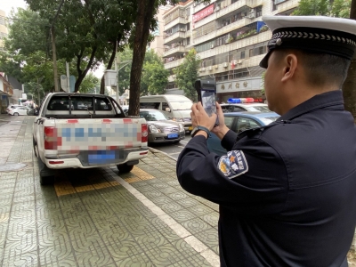 智慧新警务 乱停乱放无处藏！@梅州人，这件事要注意啦！