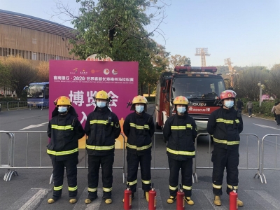 你奔跑、我守护！梅州消防圆满完成“梅马”消防安保任务