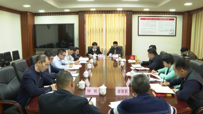 吴晖以普通党员身份参加五华县委办办文办会股党支部第四季度支部会议