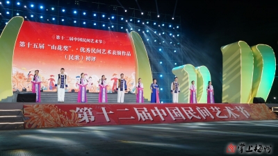 百花争艳硕果丰！大埔县发挥文联作用擘画文艺新蓝图