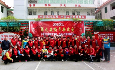 记录温暖瞬间！兴宁志愿者为他们送去新年祝福