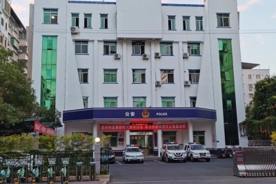 “一室两队”、“四心”工作法、“枫桥式派出所”…这个派出所与群众“零距离”