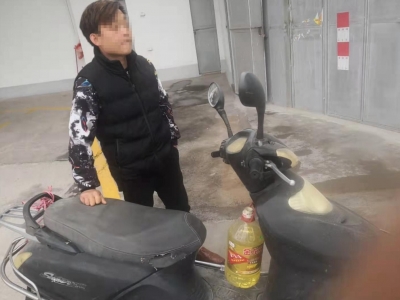 讲真！这样买汽油，你会被拘留！