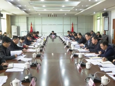 宋才华主持召开全面推行林长制工作领导小组会议