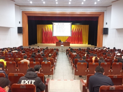 梅县区举办公务员和事业单位工作人员能力提升培训班