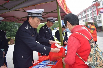 第九个“交通安全日”啦！五华多样化宣传“知危险会避险，安全文明出行”