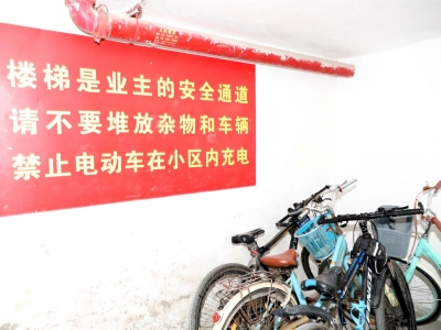 就因为这事...五华一小区物业被处罚！事关居民安全