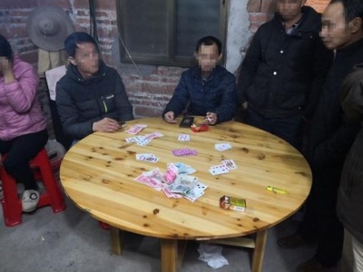 聚众赌“三公”，这6人被行拘了！