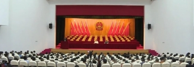 丰顺科级干部专题研讨班（第一期）结业