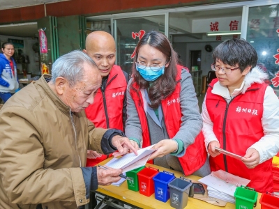 全民扫起来，家园美起来！梅州开展迎新年主题志愿活动