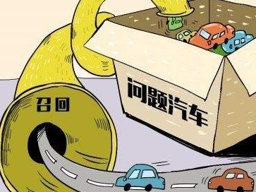 特斯拉紧急召回！超160万辆车