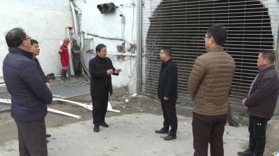 平远：以“12.13”事故为警醒，全力做好安全生产工作