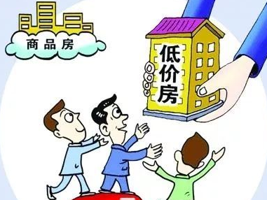 不熟不骗！一男子称可低价购买优质房源，骗取900万元后“人间蒸发”