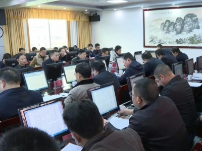 周小勇主持召开平远县政府常务会议