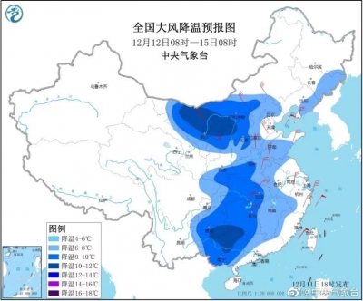 中央气象台今晨继续发布寒潮蓝色预警 这些地区降温可达10℃