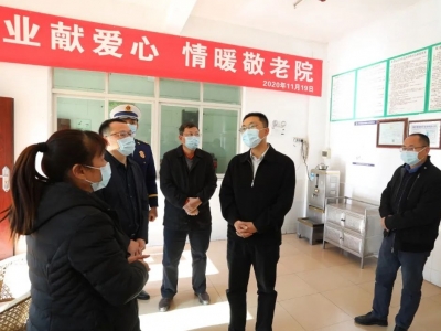 吴泽桐率队开展元旦节前综合检查：紧绷安全生产弦 确保全区人民平安祥和过节