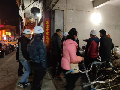 五华县召开安全生产、消防安全及常态化疫情防控工作专题会 