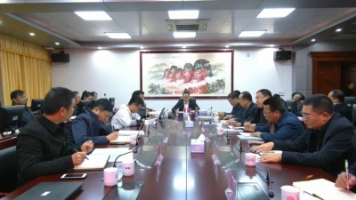 平远召开“十四五”规划编制工作情况汇报会暨县政协十届五次会议37号提案督办协商会议