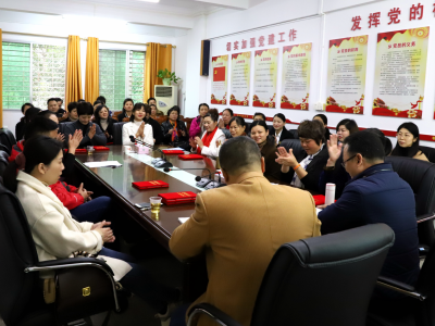 刘玉芬当选梅县区戏剧家协会新一届会长