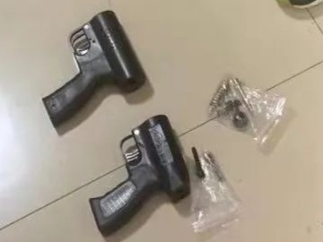 非法制造枪支？你们已经被警察蜀黍瞄准！