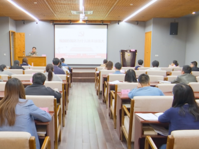 陈德志、曾文渊、杨红军为中青班学员授课：笃定信念  担当作为  建功立业