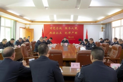 梅江公安分局召开党委（扩大）会