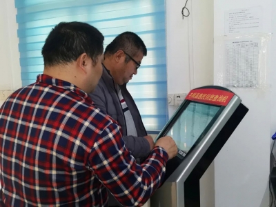 “惠民信息平台+点穴式巡察”，丰顺县高效精准揪出扶贫领域“蛀虫”