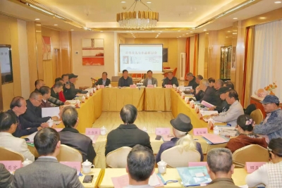 缅怀！梅州举行黄莺谷先生作品研讨会暨《骚坛才子宋湘》《性灵吟草》遗著首发式