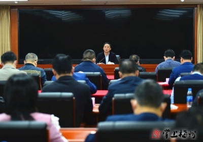 陈俊钦参加市域社会治理专题会议：全力推动试点工作走在全省前列