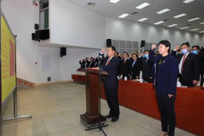 梅江区举办“12.4”国家宪法日宪法宣誓活动暨“百名法学家百场报告会”民法典专题讲座 