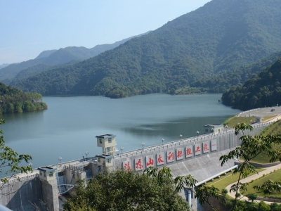 梅江区水务局组织召开清凉山水库饮用水源保护区小水电站关闭工作验收会议