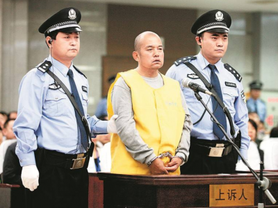 王书金二审获死刑 未被认定为聂树斌案真凶