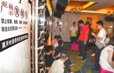 五华禁毒有“神器”：已协助抓获涉毒人员46名