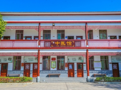 完成国家级终期评审！蕉岭县创建全国基层中医药工作先进单位