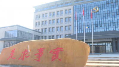 五华县委新党校正式建成投入使用