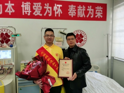 梅州成功捐髓第21人！为五华人温桂生点赞！