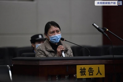 劳荣枝案开庭！涉嫌犯故意杀人、绑架、 抢劫等罪