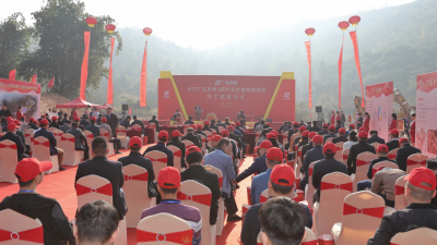 年出栏30万头生猪养殖项目今日落户梅州兴宁