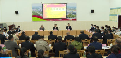 朱少辉到五华高级中学讲思想政治理论课