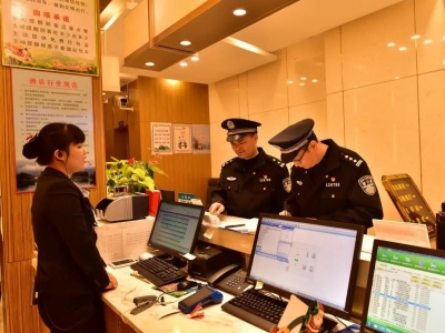 护航梅马迎元旦！蕉岭公安开展安保维稳统一清查打击行动