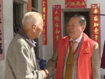 寒冬送暖！社会各界爱心团体慰问丰顺县困难群众