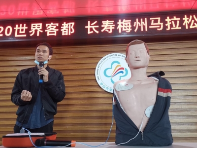 专业医疗保障！900多人为“梅马”健康护航！
