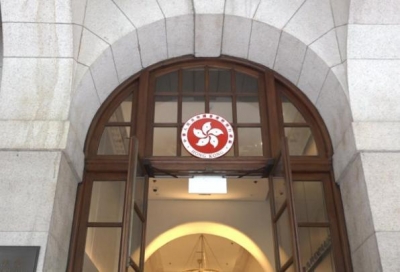 港府终极胜诉！香港终院裁定“禁蒙面法”不违宪